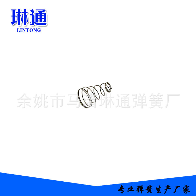 Tower-shaped spring, large and small pagoda spring, large and small coil spring, flashlight remote control, battery compartment, conical spring Application Scenario