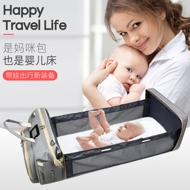 2025 New Mom Bag, folding baby bag, double-shoulder horizontal bed bag, convenient, large capacity, multi-purpose mom bag Specification drawing