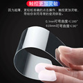 Suitable for Apple 16E Corning Tempered film 14Pro max, American Corning HD iPhone13pro tempered film Specification drawing
