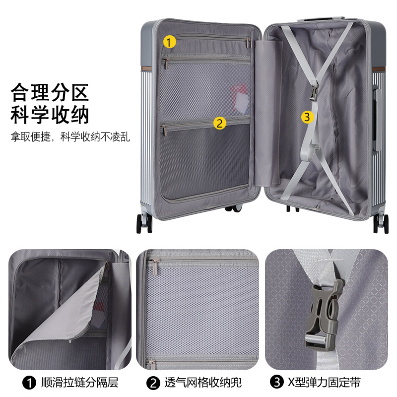 New high-appearure-level female luggage suitcase with handle, PC hard shell anti-theft password lock, 20-inch carry-on suitcase Specification drawing