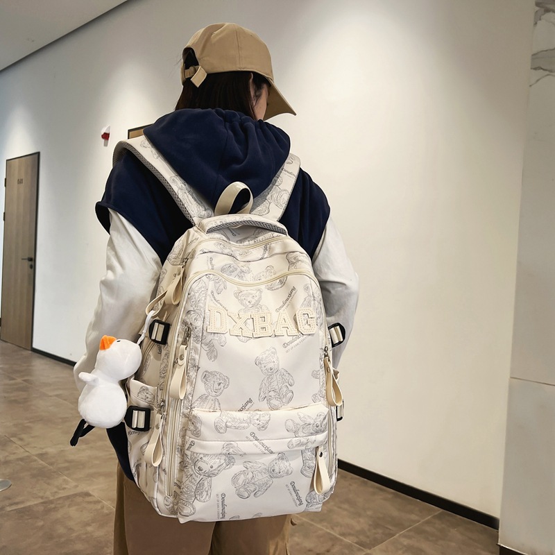 Korean large-capacity schoolbag, girls' junior high school and high school students' backpack, boys' niche lightweight computer commuting backpack Specification drawing