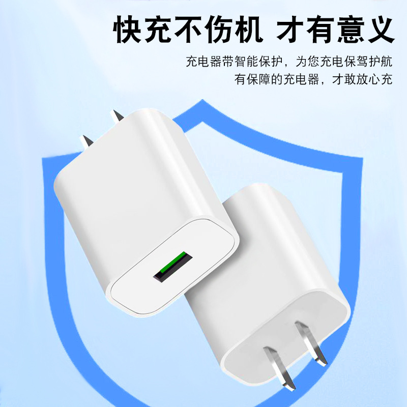 Super Fast charging mobile phone charger with one drag and three data cables set, suitable for wholesale of Apple and Android TYPE-C Specification drawing