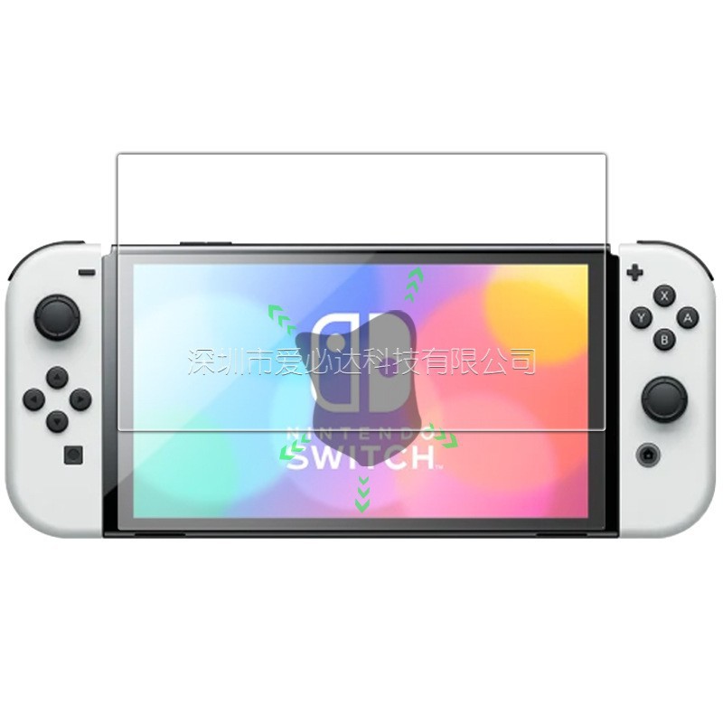 Nintendo Switch OLED tempered film NS game console tempered glass protective film Application Scenario