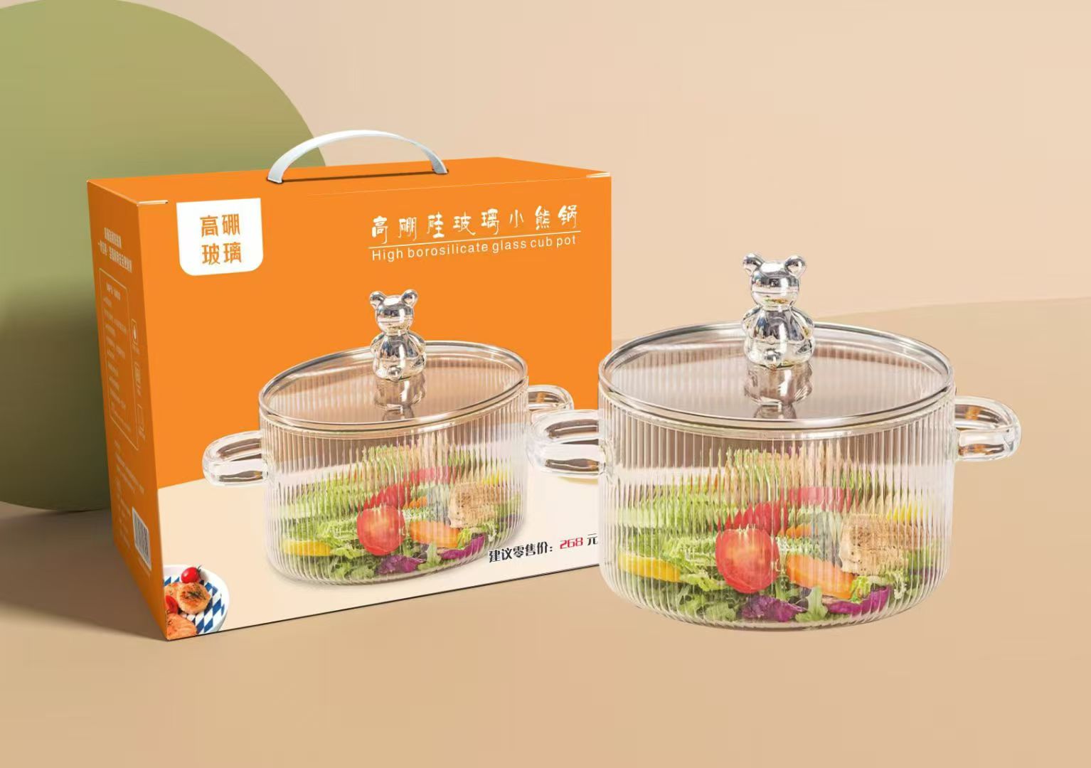 高硼硅玻璃锅明火透明双耳小奶锅家用耐高温汤煲电陶炉专用炖锅