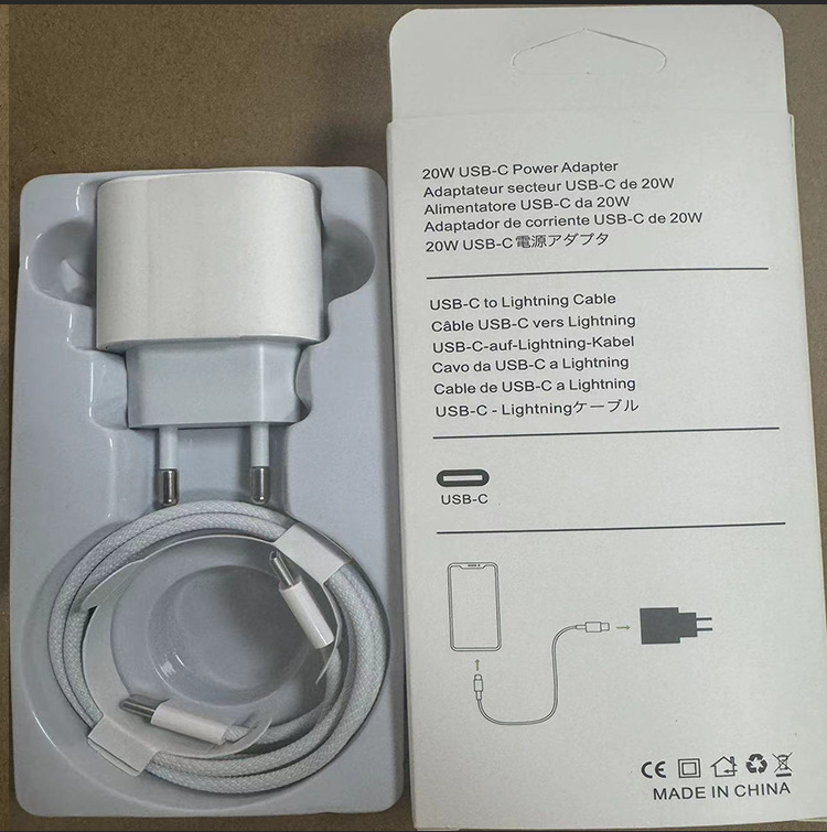 The US and European standard pd20w mobile phone charger is suitable for the Apple 15 charger ipad set with 35w pd data cable Specification drawing