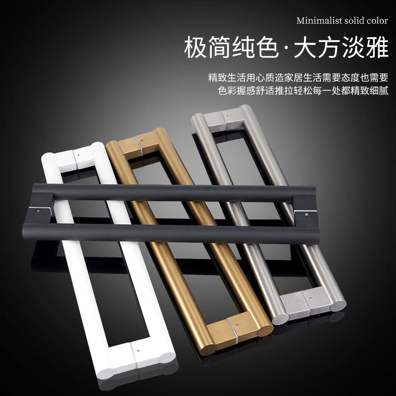Modern and simple stainless steel glass door handle, round tube, black hotel sliding frameless door, wooden door handle Application Scenario