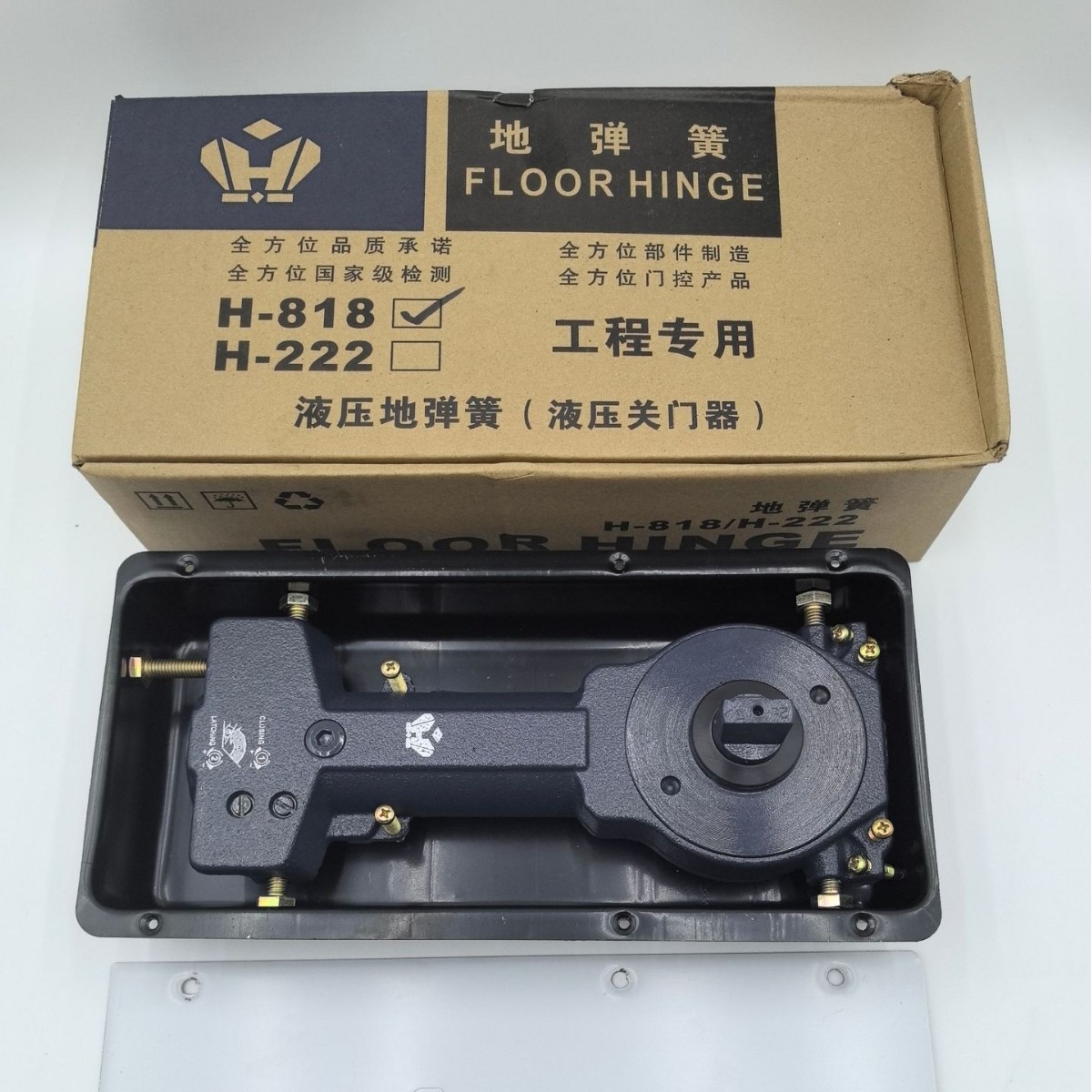 The manufacturer supplies H-220B floor spring 90kg with a hinged frame for glass doors and comes with accessories Specification drawing