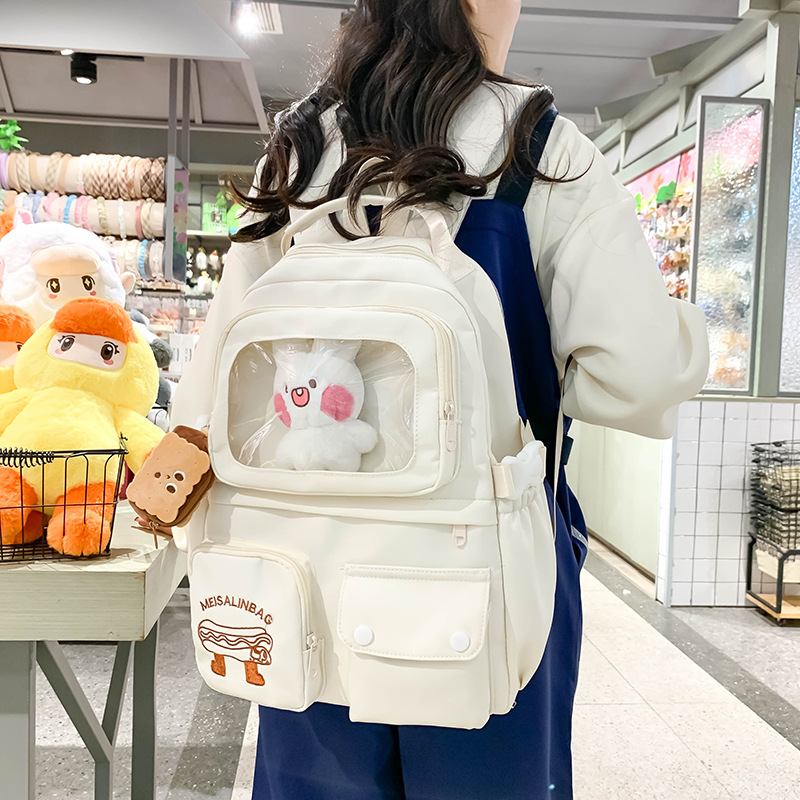 Schoolbag for female students, Korean version of female forest style, high appearance level, large capacity, durable backpack, backpack for primary school, junior high school and senior high school girls full figure