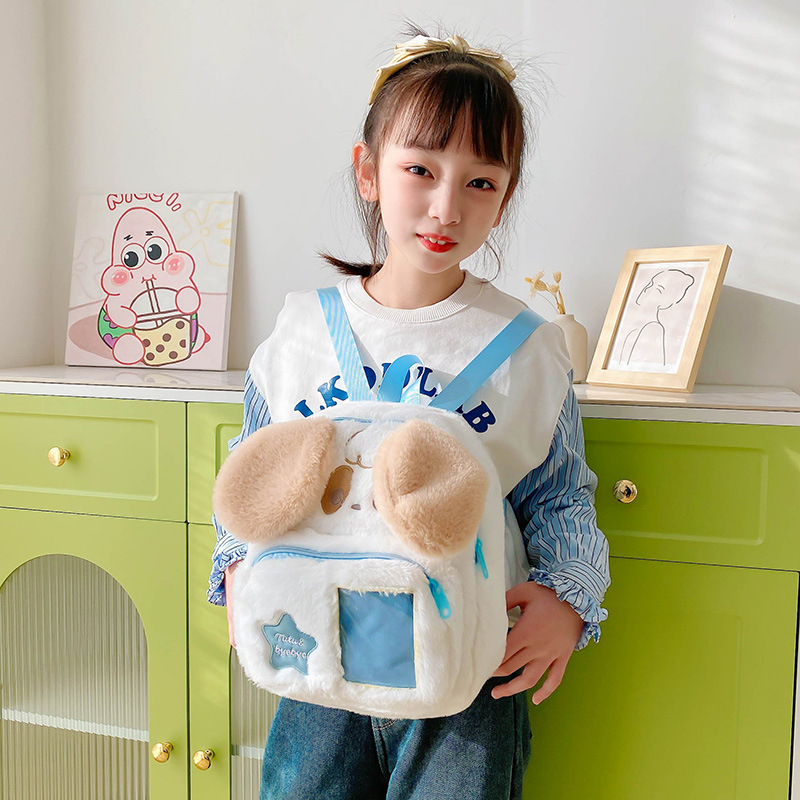 New cute RosyPosy puppy backpack, cartoon cat plush backpack, Japanese-style soft and sweet girl student bag Specification drawing