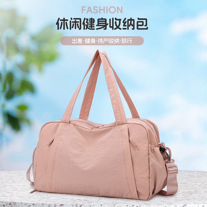 Sports and fitness bags, yoga bags, storage bags, dry and wet separation bags, swimming training bags, large-capacity commuting hand-held travel bags full figure