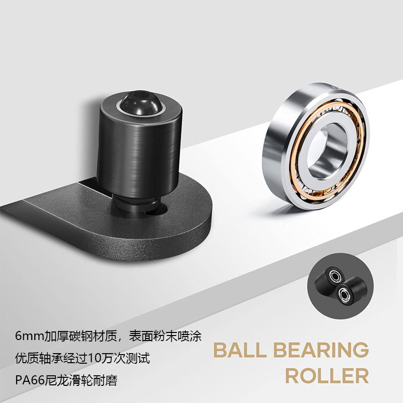 In-stock barn door hanging rail anti-sway hardware accessories, sliding door anti-sway, slotted L-shaped double-wheel ground guide rail details Picture