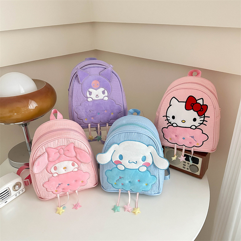 Cartoon cute children's double-back outdoor casual and versatile snack bag, kindergarten entrance backpack, anime little kids' double shoulders full figure