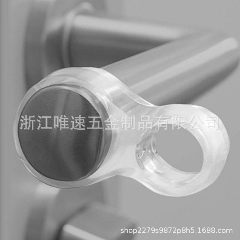 Hot-selling double-ring PVC transparent door stop anti-collision device, door handle buffer, anti-collision pad, windproof door collision resistance device full figure