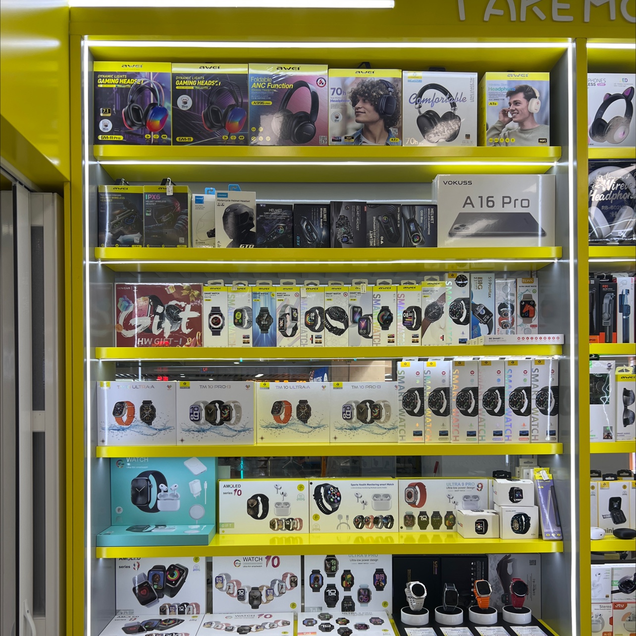 Zhejiang Senling Electronic Technology Co., LTD