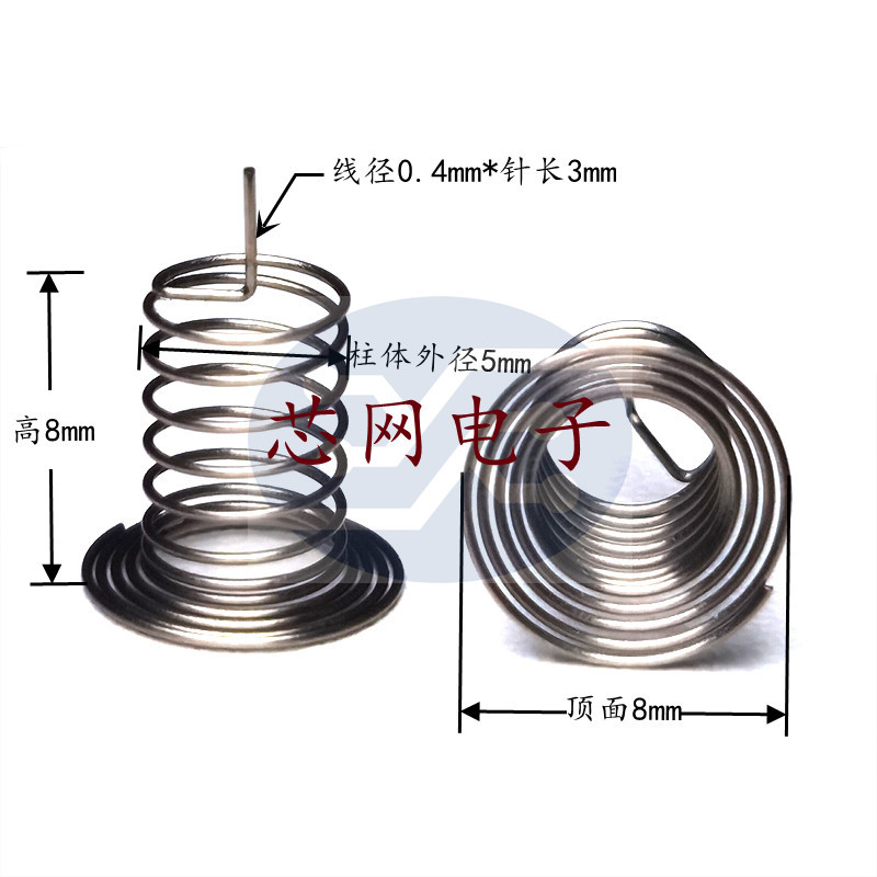 F6-6-4-0.4 Horn center type switch button antenna circuit board induction compression spring carbon steel nickel-plated Specification drawing