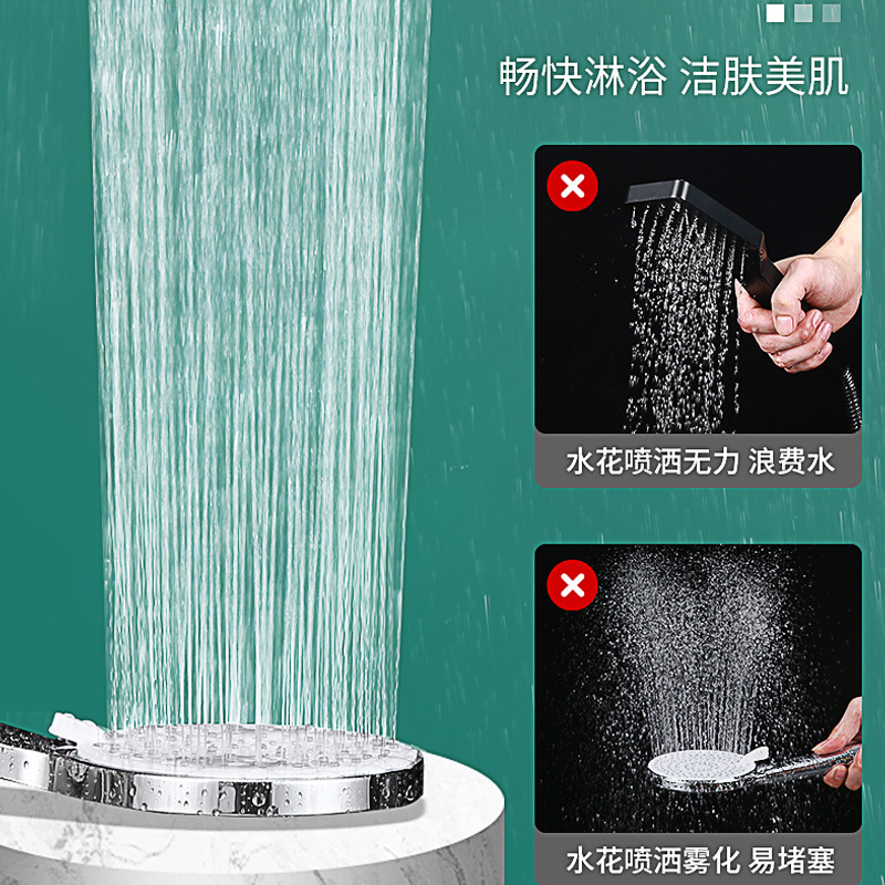 Large panel shower head, pressurized five-speed high water output, bathroom water heater, bathing, rain shower, bath heater Specification drawing