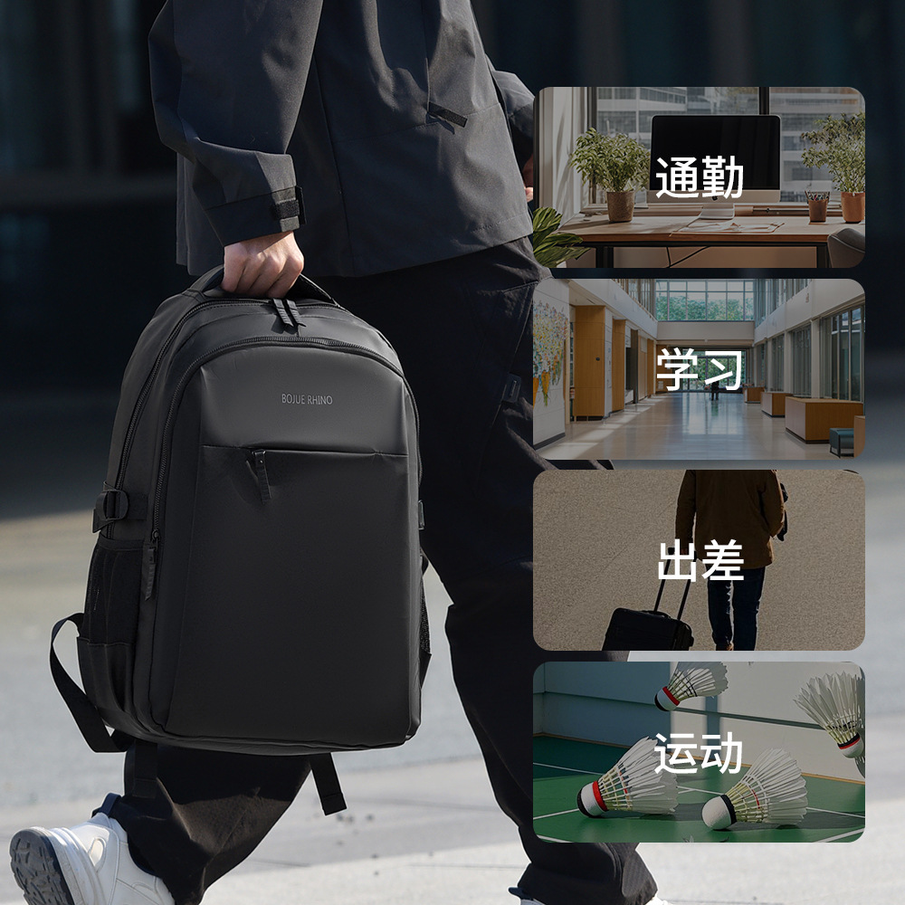 A large-capacity men's casual backpack with a simple yet sophisticated feel, a travel and business backpack, and a water-resistant laptop bag details Picture