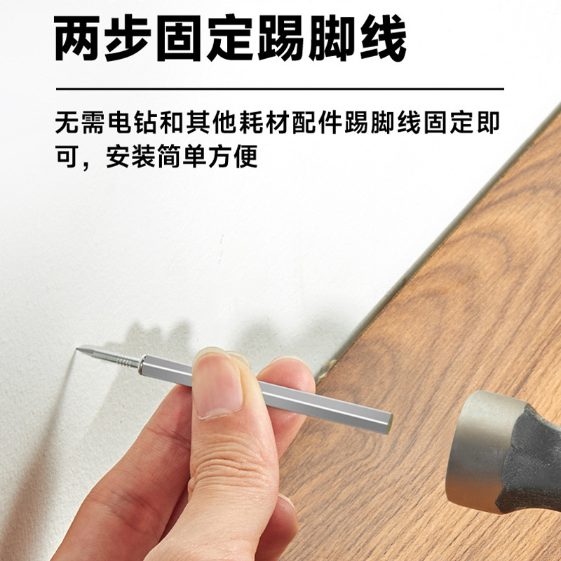 Solid wood seamless nails, double-sided sheep horn skirting board, no need for drilling nails, high-strength single-head fixed ox horn screws for woodworking details Picture