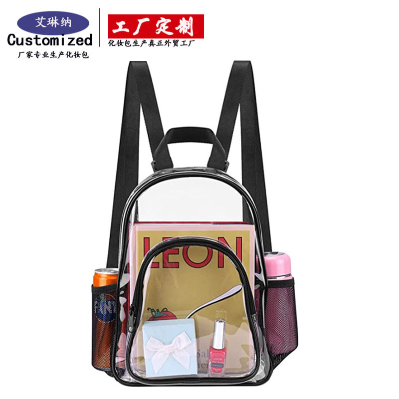 Amazon cross-border transparent PVC backpack, male and female student schoolbags, outdoor large-capacity backpack processing and customization full figure