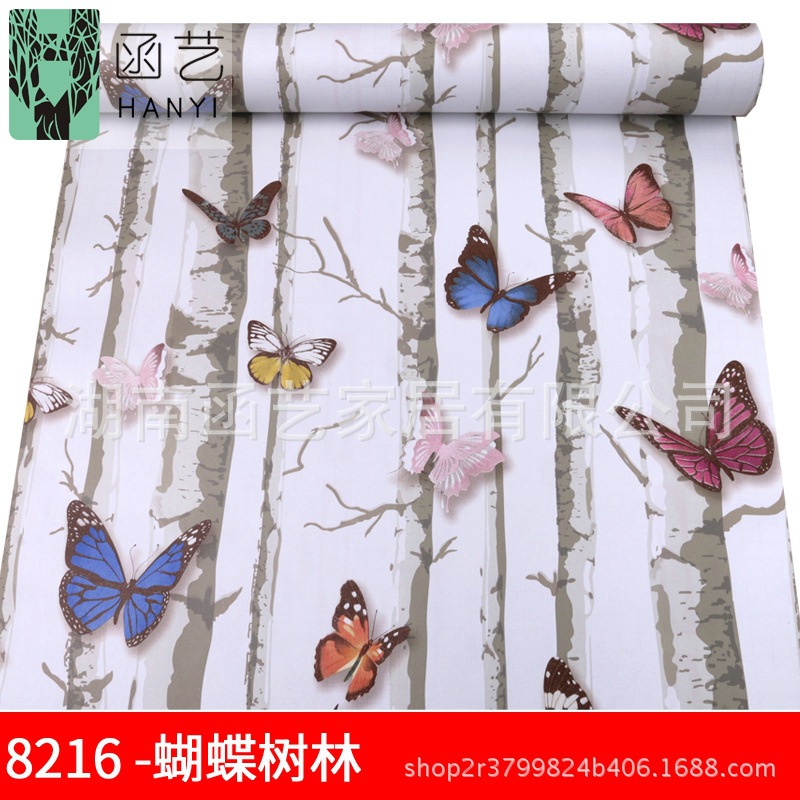 【 Factory Wholesale in Stock 】 Self-adhesive wallpaper for college student dormitories, wallpaper available in college student stores Specification drawing