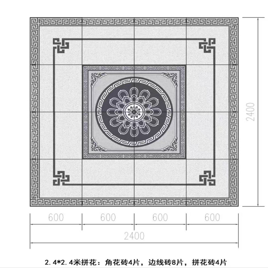 Quartz tiles, ecological floor tiles, pc bricks, sesame white grey, golden granite, and self-built villa courtyard floor tiles with Mosaic patterns full figure
