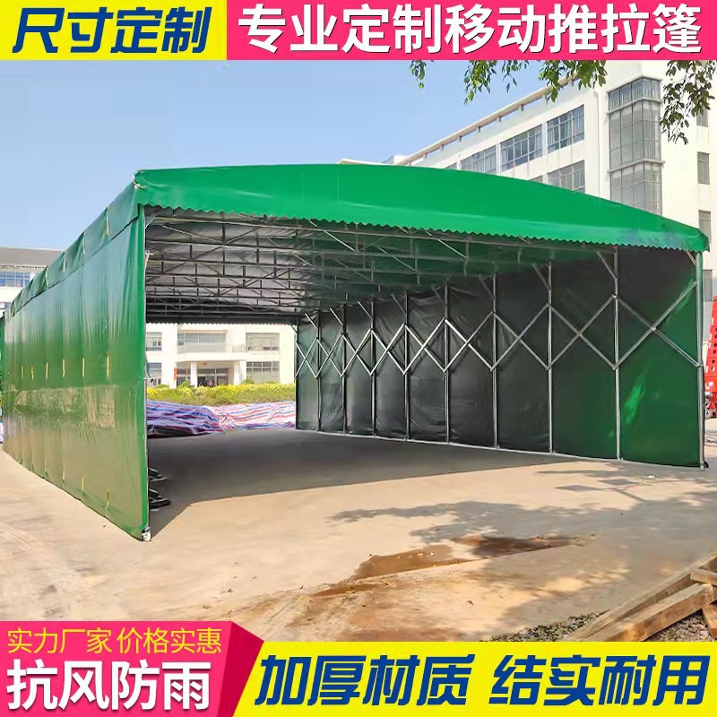 Yangzhou mobile canopy, large warehouse sliding shed, retractable outdoor parking sunshade, night snack event food stall tent Application Scenario