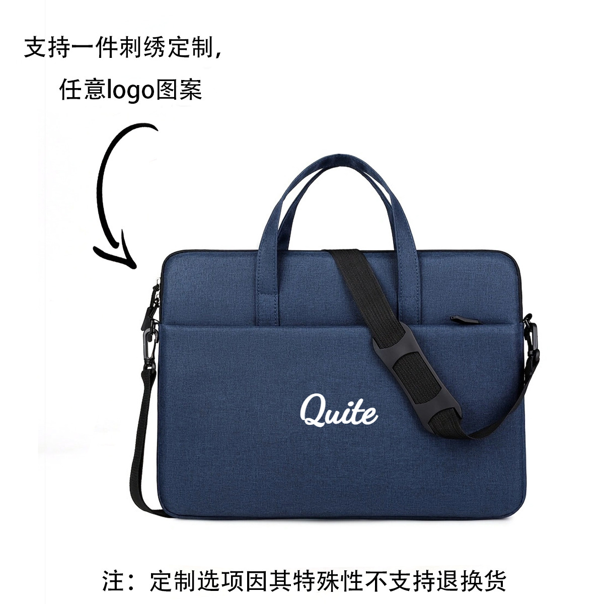 etsy in-stock embroidered custom fashionable lightweight inner bag, cross-border hand-held shoulder bag, laptop bag, gift bag details Picture