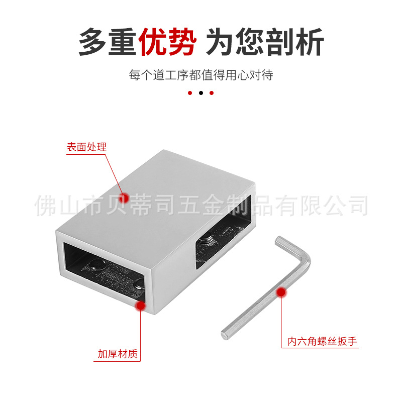 304 stainless steel square tube connection parts, shower room glass fixing rod, hardware accessories, flange seat Application Scenario