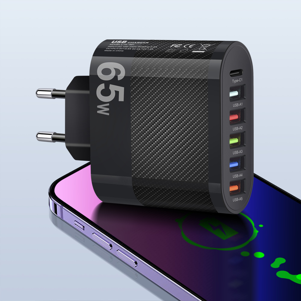 Cross-border wholesale of 65W 5USB+Type-c mobile phone charger multi-interface charging head with plugs from Europe, America and the UK Specification drawing