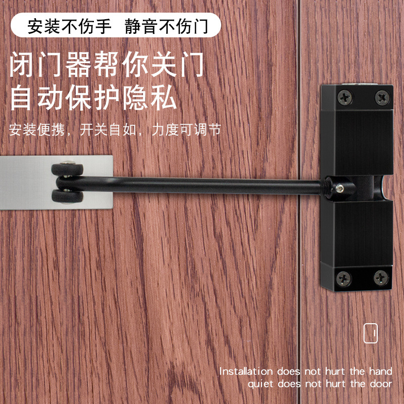 Automatic household simple buffer, silent rebound, wooden door, outdoor iron door closer, door closing device details Picture