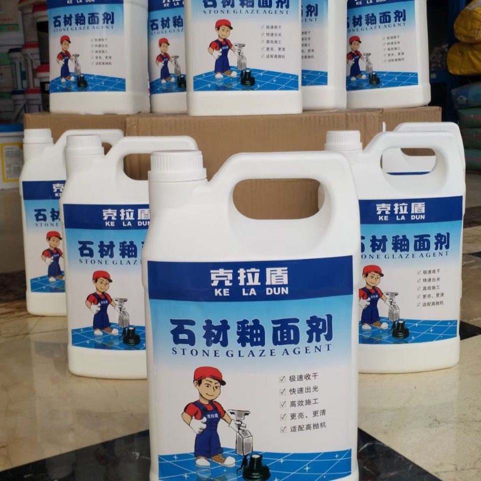 Kraudun Stone glaze agent, Stone crystal maintenance agent, granite and marble crystal surface care liquid, polishing and maintenance Specification drawing