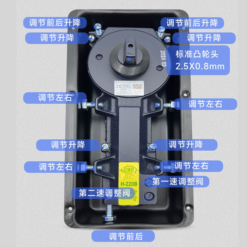 Factory wholesale glass door floor spring, wooden door, aluminum alloy hydraulic buffer, frameless glass door floor spring accessories Specification drawing