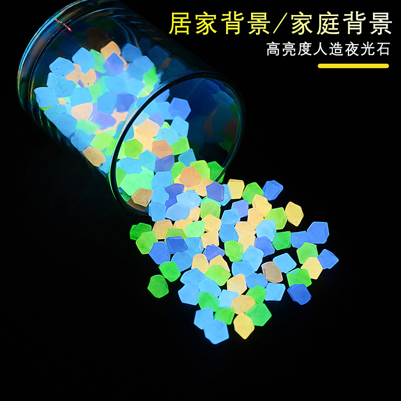 300 yuan per bag of diamond-shaped stone luminous ice block crushed stone for home garden fish tank landscaping, 1cm fluorescent artificial small luminous stone Specification drawing