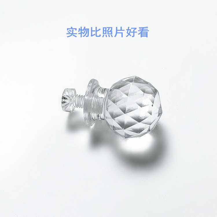 Acrylic handle, transparent organic glass handle, crystal solid handle, drawer lid handle Specification drawing
