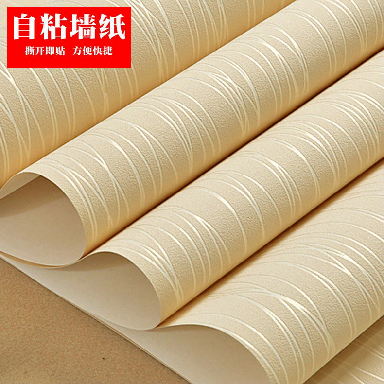 3D stereoscopic wallpaper, self-adhesive vertical non-woven fabric, living room, TV background wall, bedroom, modern children's wallpaper wall stickers full figure