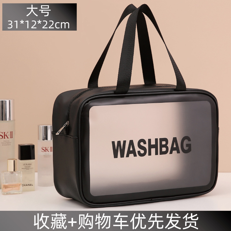 Transparent cosmetic bag, pu toiletry bag, portable three-piece set, large-capacity matte pvc swimming and bathing storage bag, waterproof details Picture