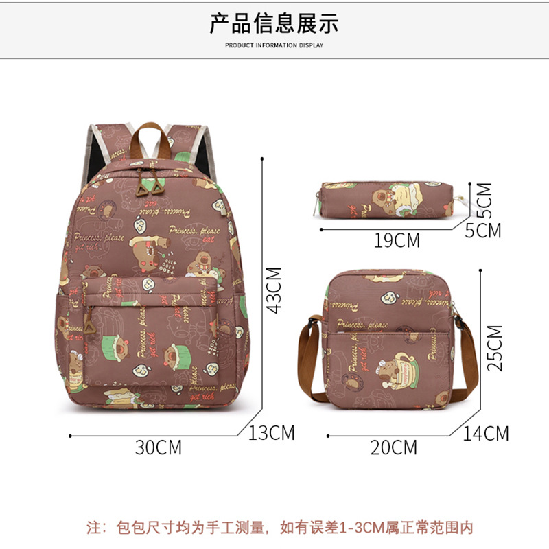 The new cross-border Kapibala schoolbag is a cute and versatile three-piece set for girls and primary and secondary school students details Picture