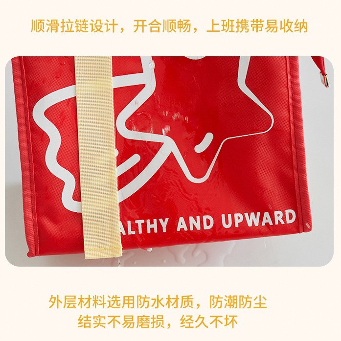 Simple hand-held large-capacity aluminum foil bento bag, Oxford cloth lunch box bag, student lunch bag, office worker lunch box bag Specification drawing
