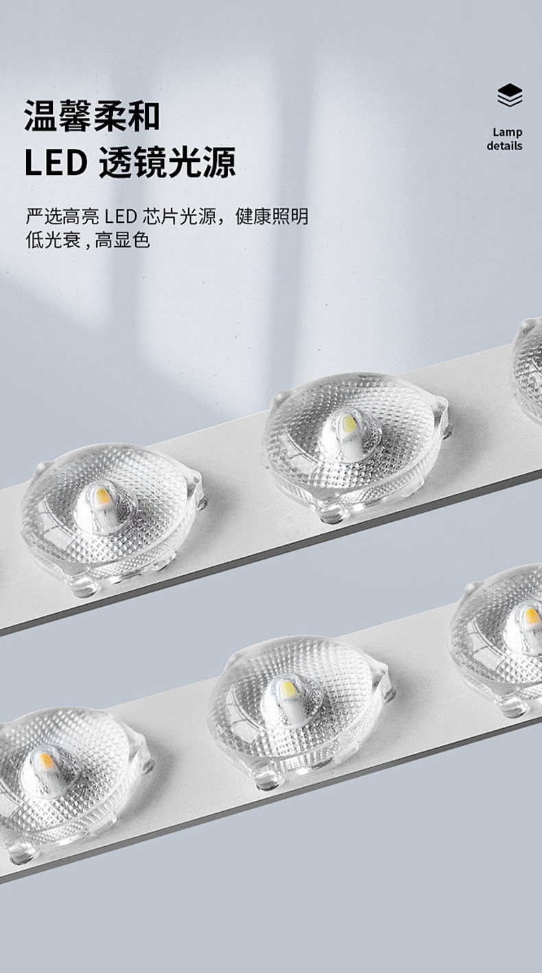 太阳能一体化路灯户外灯LED感应灯大功率太阳能工程路灯头详情5