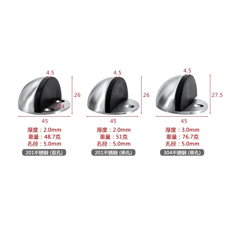 Factory wholesale of new turtle top anti-collision door stopper, no need for drilling, windproof fixed bedroom door with magnetic buffer floor suction Specification drawing
