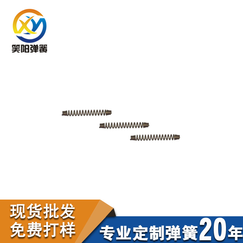 Manufacturer of miniature springs, precision small springs, electronic and electrical springs, and electronic compression springs Application Scenario