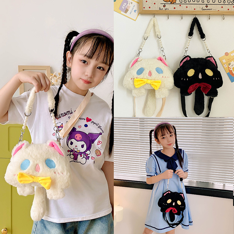 Plush bag 2023 Autumn New Style Lolita Youyou Cat Crossbody Bag Animal Doll Soft and cute hand-held crossbody bag full figure