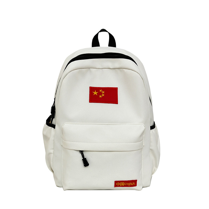 New backpack, casual, simple and large-capacity backpack, schoolbag for junior high school, senior high school and college students, outdoor travel bag and study tour bag Item Picture
