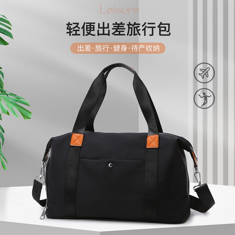 Fashionable multi-functional yoga and fitness bag, women's large-capacity sports swimming bag, collapsible handle dry and wet separation travel bag full figure