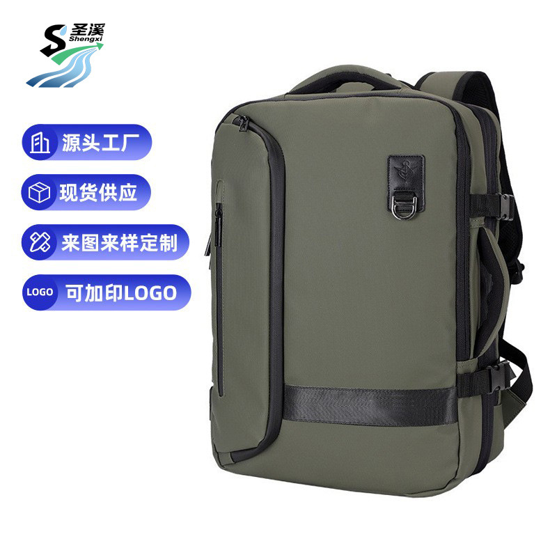 Cross-border multi-functional expandable 16-inch computer bag, large-capacity business trip backpack, men's business backpack full figure