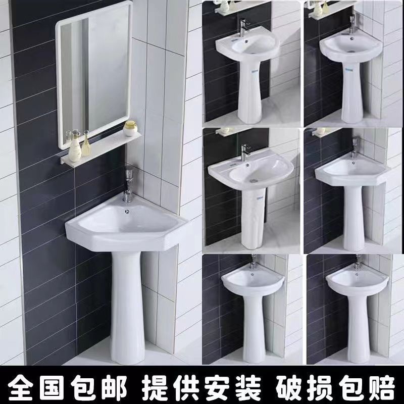 Bathroom washbasin, face washing ceramic corner wall-mounted triangular column basin, mini balcony round washbasin, household Application Scenario