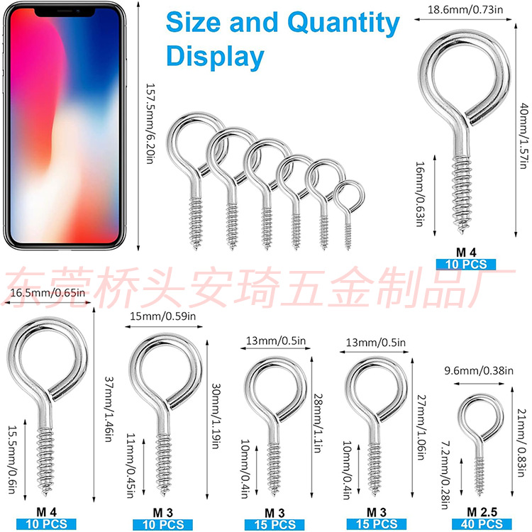 100pcs of sheep's eye screws are on sale in cross-border supply. Six specifications of round screws, sheep's horn nails, eye 9-shaped rings details Picture