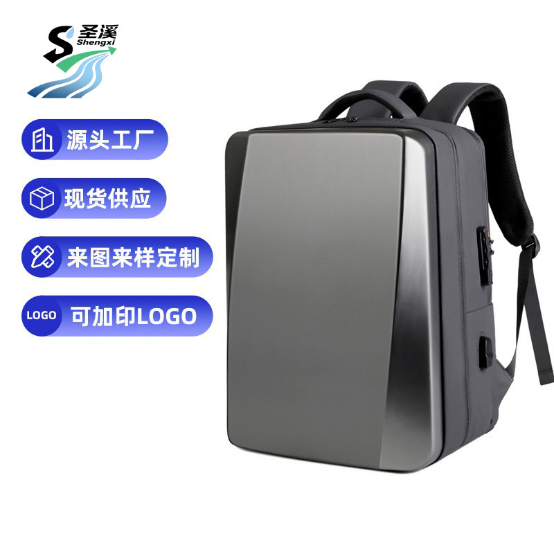 Cross-border backpack, three-dimensional multi-functional combination lock, computer bag, waterproof, large-capacity men's business backpack full figure