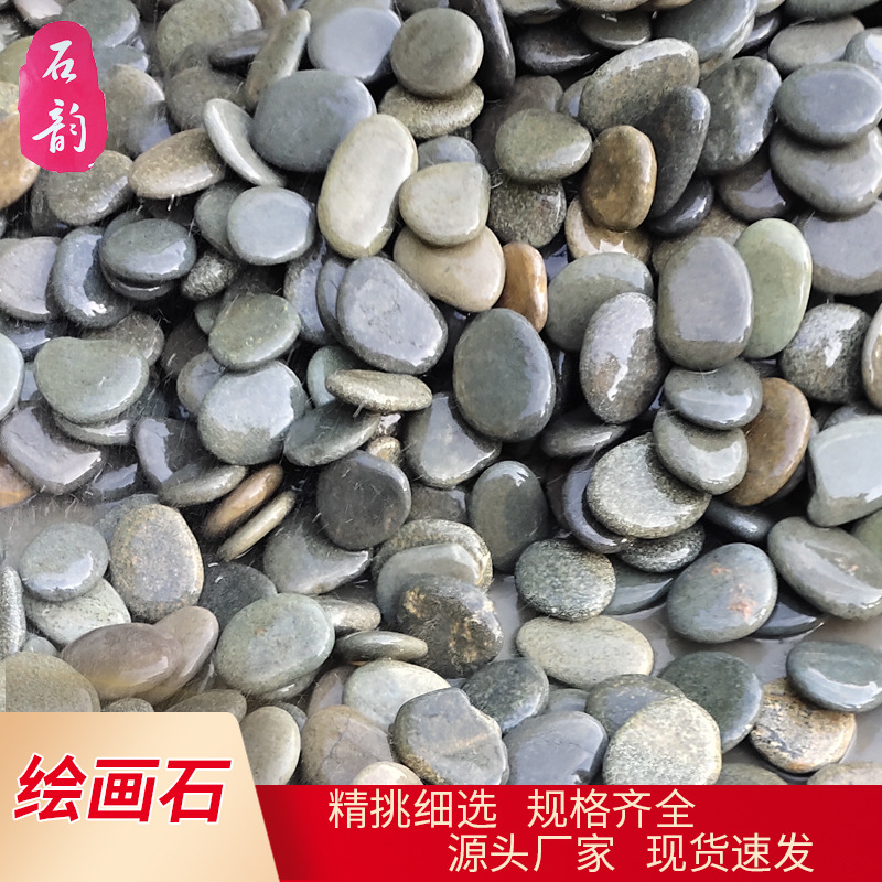 Direct supply of children's painted raw stones, DIY hand-painted stones, flat stones, flat stones and painted stones from the painting stone manufacturer Application Scenario