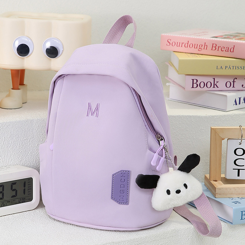 Cute and lightweight new mini schoolbags for primary school students, children's backpacks, girls' travel and commuting backpacks for outings Specification drawing